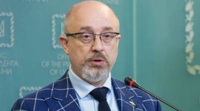 Алексей Резников - Россия вряд ли будет участвовать в Крымской платформе – Резников - ru.slovoidilo.ua - Крым