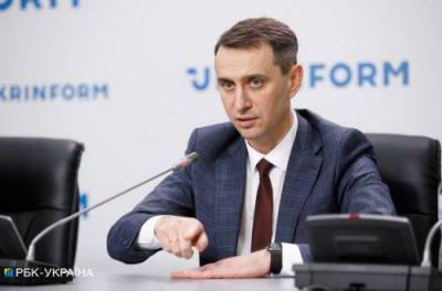 Виктор Ляшко - Ляшко заявил об отсутствии в Украине третьей волны COVID-19 - from-ua.com
