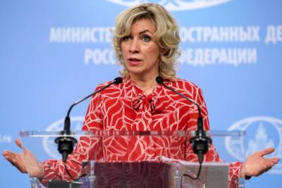 Мария Захарова - МИД РФ: «Крымская платформа» — покушение на территориальную целостность России - sharij.net - Киев - Крым