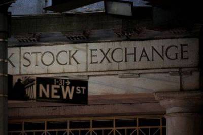S&P 500 снижается, внимание инвесторов направлено на ФРС - smartmoney.one