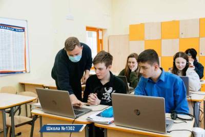 Reuters: Корпорация Microsoft получит $150 млн федеральной помощи на кибербезопасность - live24.ru - Вашингтон - Reuters - Microsoft
