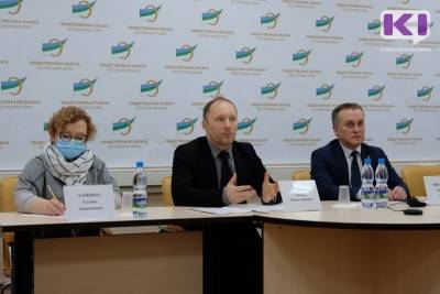 В Коми 536 человек хотят стать общественными наблюдателями на сентябрьских выборах - komiinform.ru - респ. Коми