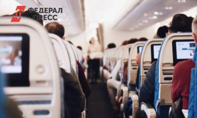 Каких пассажиров не пускают в самолет: секреты бортпроводницы - fedpress.ru - Москва
