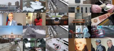 Алексей Иванов - Что случилось в Петрозаводске и Карелии 15 марта - stolicaonego.ru - Петрозаводск - республика Карелия