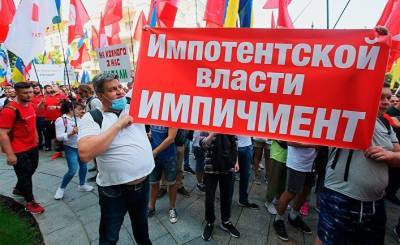 Дональд Трамп - Владимир Зеленский - WP: США надо подтолкнуть Зеленского к более активной борьбе с коррупцией - geo-politica.info