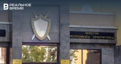 В одной из школ Кукморского района РТ выявили нарушения при организации питания учеников - realnoevremya.ru - респ. Татарстан - район Кукморский