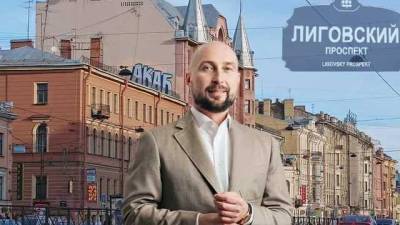 От перемены мест с ПИКом Биржин не меняется? - novostiua.news - Санкт-Петербург