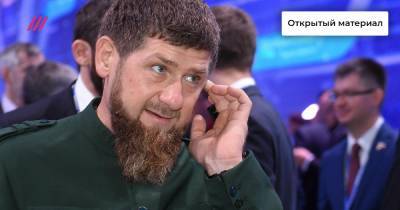Александр Бастрыкин - «Кадырову все списывается с рук»: что власти ответят на расследование о казнях в Чечне и кто мог атаковать «Новую» - tvrain.ru - Сирия - респ. Чечня
