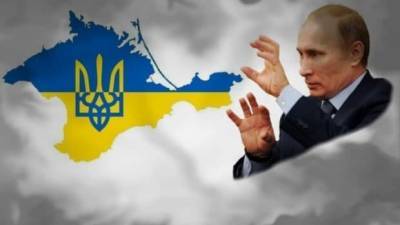 Мария Захарова - На России назвали нелегитимными попытки Украины деоккупировать Крым - agrimpasa.com - Киев - Крым