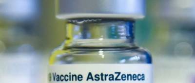 Эммануэль Макрон - Пауль Эрлих - Германия, Италия и Франция приостановили использование вакцины AstraZeneca от COVID-19 - w-n.com.ua