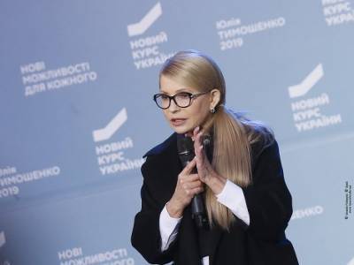 Владимир Зеленский - Юлия Тимошенко - Тимошенко захотела «делать сильную политику» вместе с Зеленским - rosbalt.ru