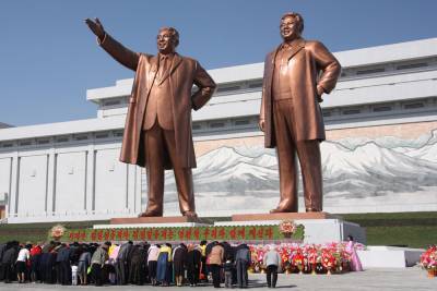Ким Ченын - Ким Ечжон - В КНДР допустили ликвидацию соглашений с Южной Кореей - mk.ru - Южная Корея - КНДР - Корея