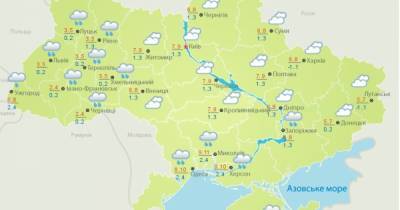 Весна откладывается: в Украине пройдут холодные дожди, местами выпадет снег - dsnews.ua - Киев - Винницкая обл. - Житомирская обл.