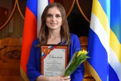 Учителем 2020 года в Костроме стала учительница географии из школы №29 - kostroma.mk.ru - Кострома