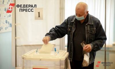 Сергей Цукасов - Конституционный суд принял решение, которое сильно повлияет на выборы - fedpress.ru - Москва