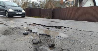 Будто танки проехали: в Калининграде разрушается дорога на Ломоносова (фото) - klops.ru - Калининград