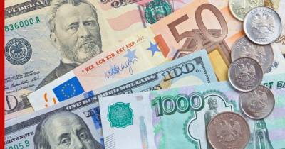 Владимир Евстифеев - Россиянам порекомендовали покупать "ослабевшие" доллары и евро - profile.ru