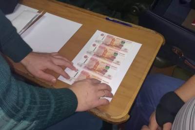 Сахалинские таможенники обнаружили у капитана судна 1,4 миллиона незадекларированных рублей - sakhalin.info
