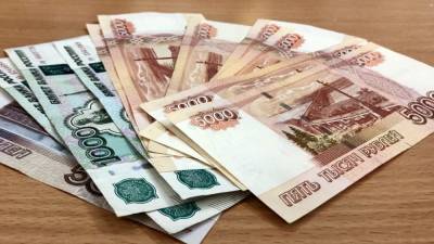 Россияне назвали наиболее комфортные суммы платежа по кредитам - politros.com