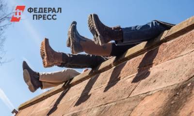 Какую обувь носить в слякоть весной: советы стилистов - fedpress.ru - Москва