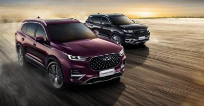 Chery привезет в Россию кроссовер Tiggo 8 Pro с полным приводом - avtonovostidnya.ru