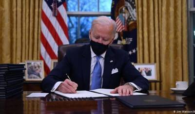Дональд Трамп - Байден анонсировал крупнейшее за 30 лет повышение налогов - newizv.ru