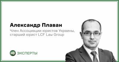 Расширение полномочий. Что изменит реформирование СБУ? - nv.ua