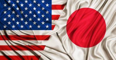 Есихидэ Суг - Энтони Блинкеный - Глава МИД Японии приветствовал решимость США развивать альянс двух стран - eadaily.com - Токио - Япония