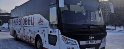 В Череповце ввели скидки на междугородние автобусные рейсы - runews24.ru - Вологда - Ярославль - Рыбинск - Череповец - Белозерск
