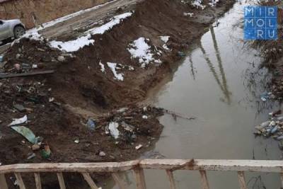 В Махачкале проводят работы для защиты частных домов от подтопления рекой Талгинка - mirmol.ru - Махачкала - респ. Дагестан