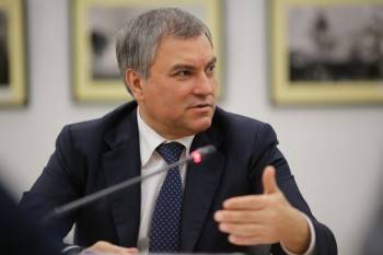 Вячеслав Володин - В Госдуме предложили установить льготную ставку по ипотеке, опираясь на доходы жителей региона - vologda-poisk.ru