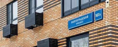 Сергей Собянин - 64 тысячи москвичей переедут в Кузьминках в новые дома по программе реновации - runews24.ru - Москва