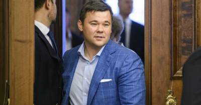Андрей Богдан - Иван Франко - Андрей Богдан - dsnews.ua - Киев - Львов