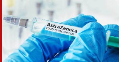 Пауль Эрлих - Немецкие ученые объяснили отказ от AstraZeneca появлением "особого типа тромбоза" - profile.ru