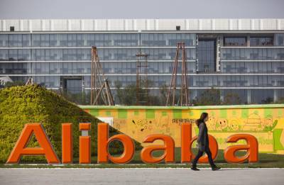 Джон Ма - Китайские власти вынуждают Alibaba Group избавиться от своих медиа-активов - goodnews.ua