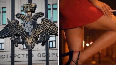 "Там проституточная": в России Минобороны сдавало помещения для борделя - 24tv.ua - Англия