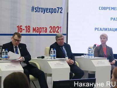 "Сохраним матушку Россию". В Тюмени подвели итоги строительного года - nakanune.ru - Тюмень