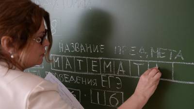 Анзор Музаев - В России может измениться формат итоговой аттестации в школах - gazeta.ru