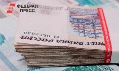 Томич попросил у бизнесмена 9 миллионов за обещание решить вопрос в суде - fedpress.ru - Тюмень - Томск - Томская обл.