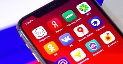 Apple согласилась предустанавливать российское ПО на iPhone. Как это будет выглядеть - cnews.ru