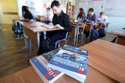 Анзор Музаев - Школы не будут «наказывать» за низкие образовательные результаты, сообщили в Рособрнадзоре - pnp.ru