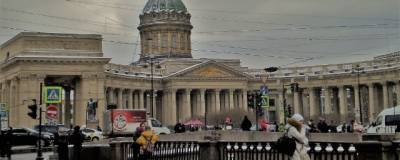Михаил Леус - 16 марта в Петербурге снизится количество осадков - runews24.ru - Ленинградская обл. - Санкт-Петербург