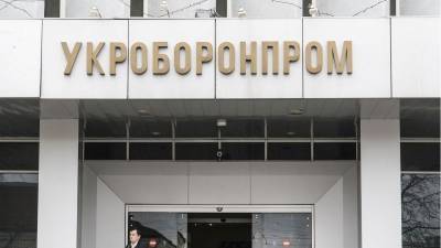 Россия вошла в тройку крупнейших импортёров украинского оружия - newdaynews.ru - Стокгольм - Таиланд