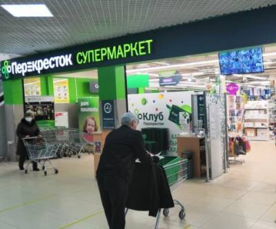 «Перекресток» накажут рублем за отсутствие дистанционной разметки - lipetskmedia.ru - Липецкая обл.