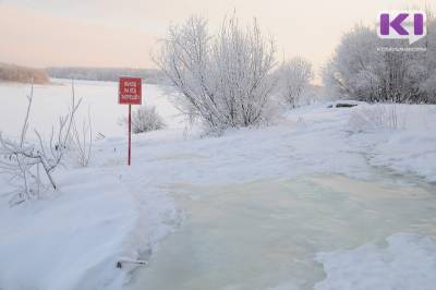 За водой на полынью в Усть-Куломском районе, где утонул ребенок, ходила вся деревня - komiinform.ru - район Усть-Куломский