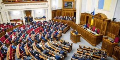 Опрос Центра Разумкова: в Раду проходят четыре партии, еще одна — на грани - nv.ua