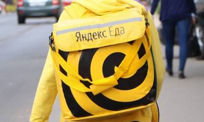 Сервис «Яндекс.Еда» заявил о непричастности своих курьеров к химатаке на «Новую газету» - og.ru
