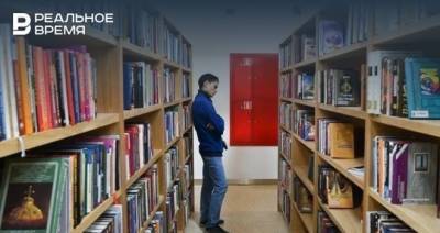 Максим Платонов - Российская библиотечная система начнет меняться - realnoevremya.ru