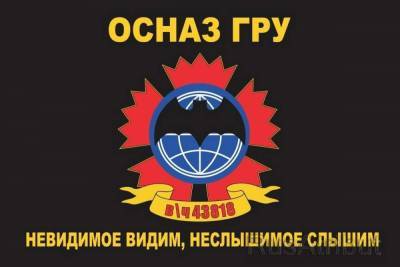 «Невидимое видим, неслышимое слышим». Как поживает российская... - politnavigator.net - Россия