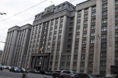 Денис Пушилин - Леонид Калашников - В Госдуме призвали допустить россиян в ДНР и ЛНР к голосованию на выборах - aif.ru - ДНР - ЛНР - Донецкая обл.